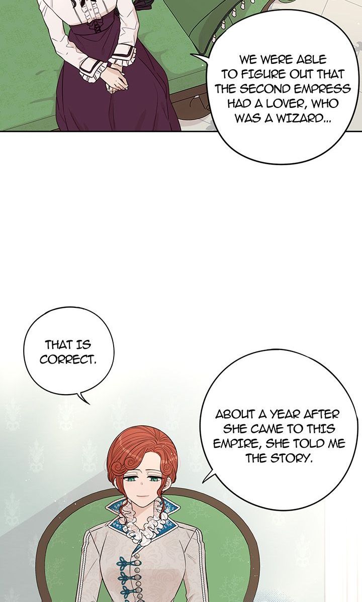 episode cut