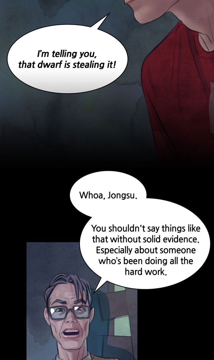 episode cut