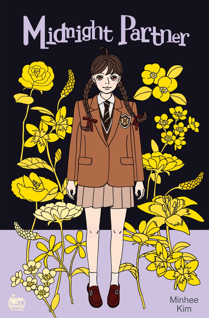 episode cut