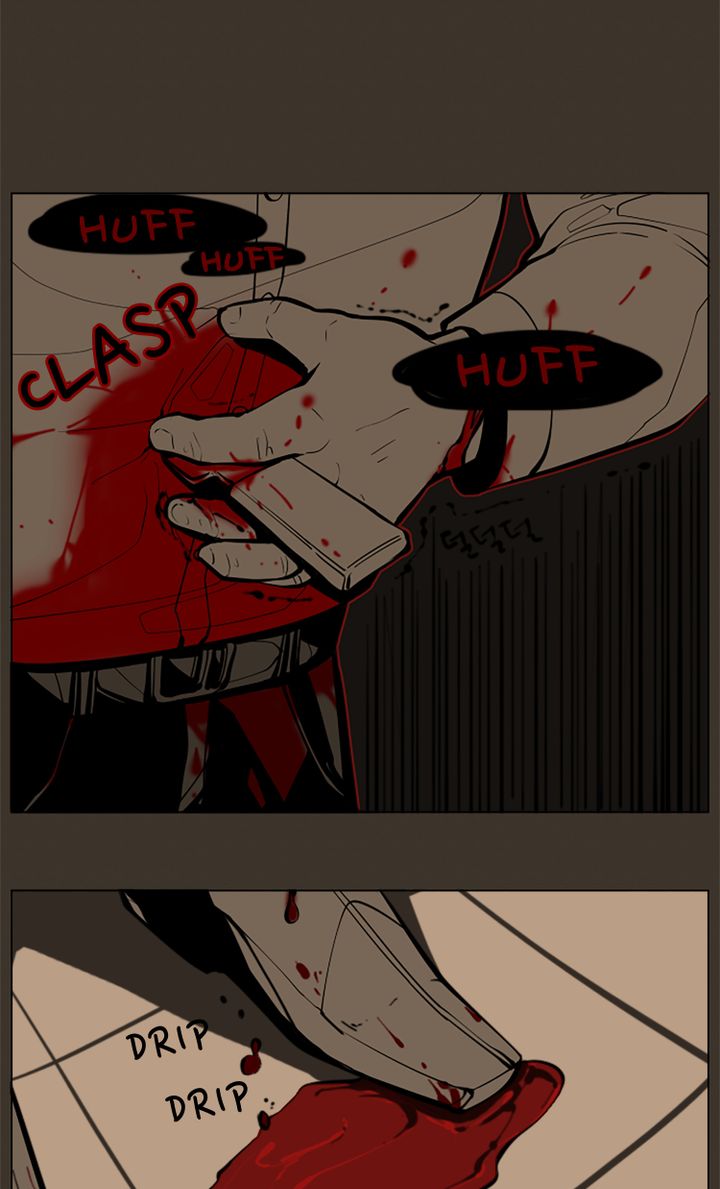 episode cut