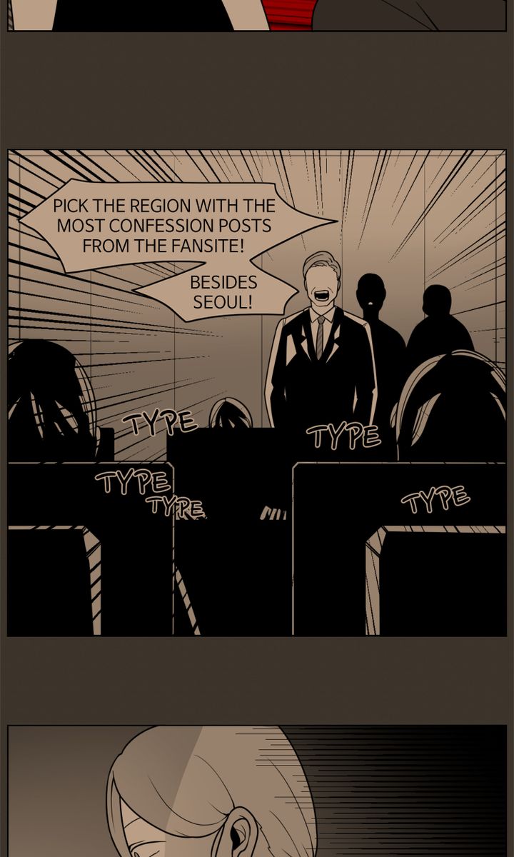 episode cut