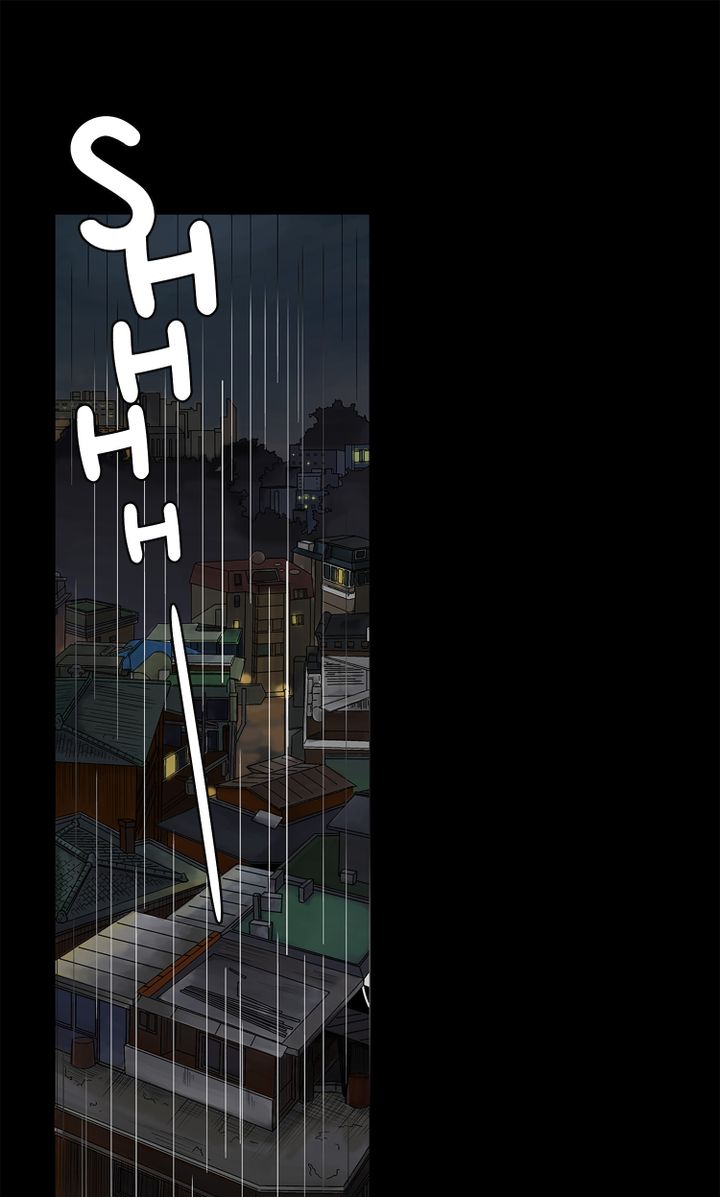 episode cut