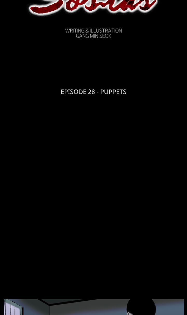 episode cut
