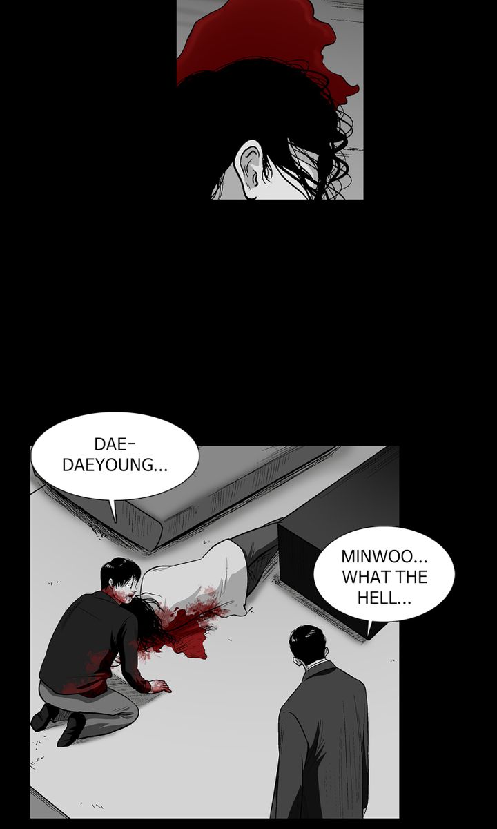 episode cut