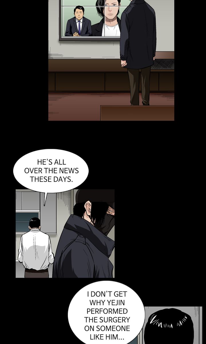episode cut