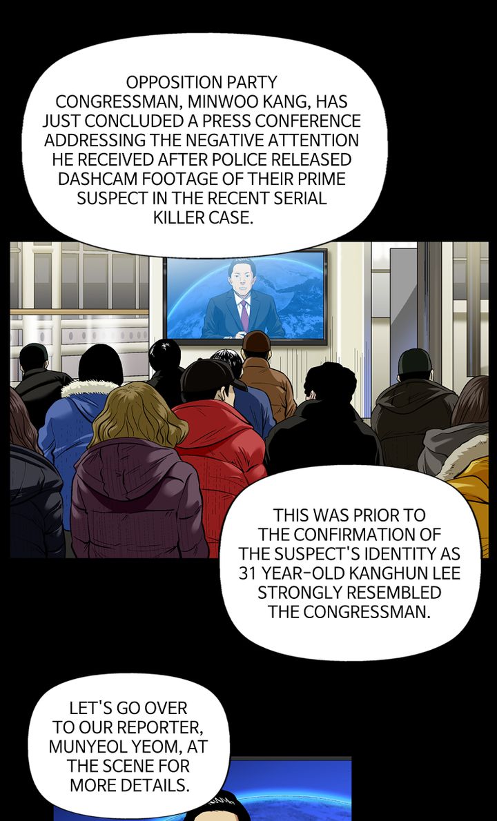 episode cut