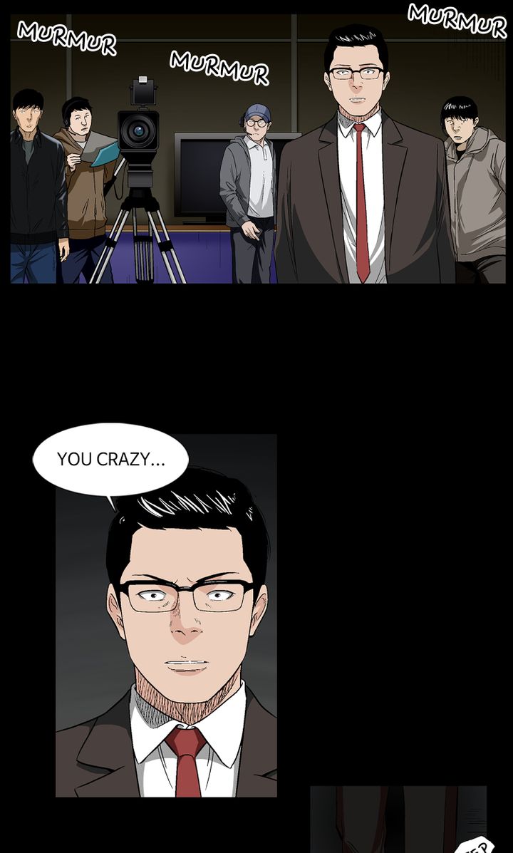 episode cut