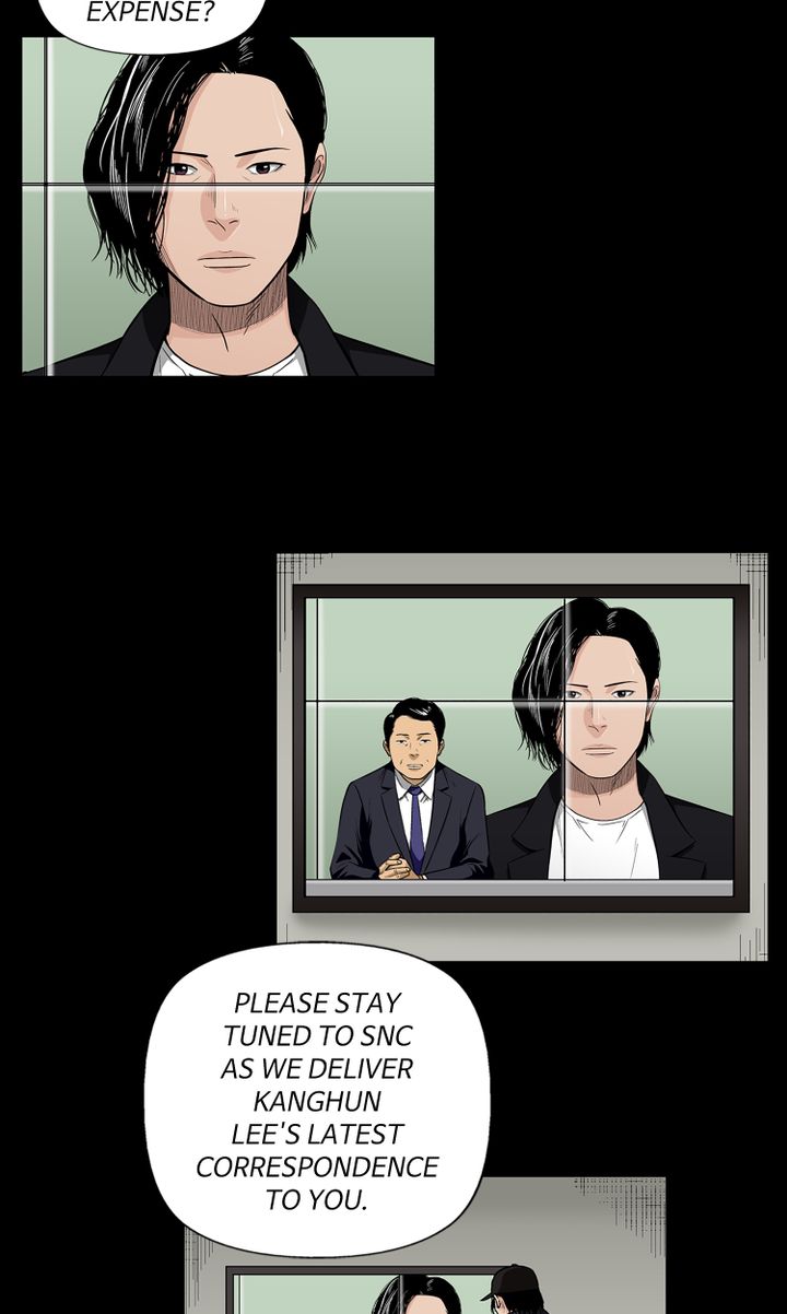 episode cut