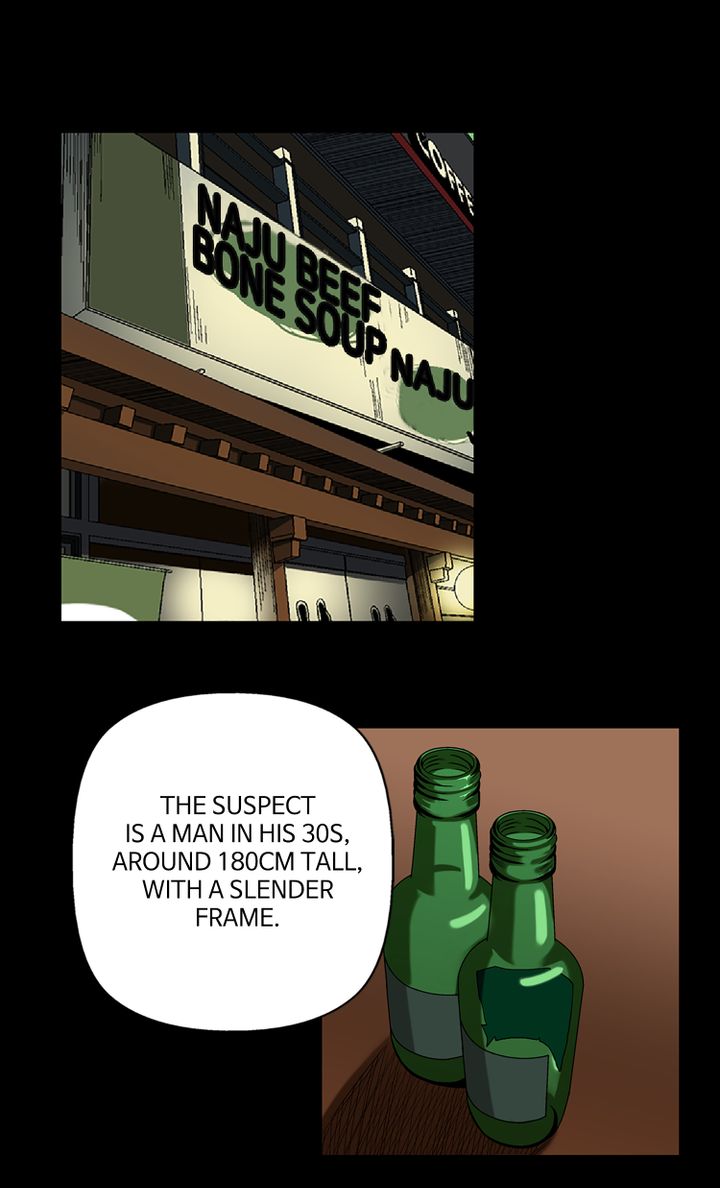 episode cut