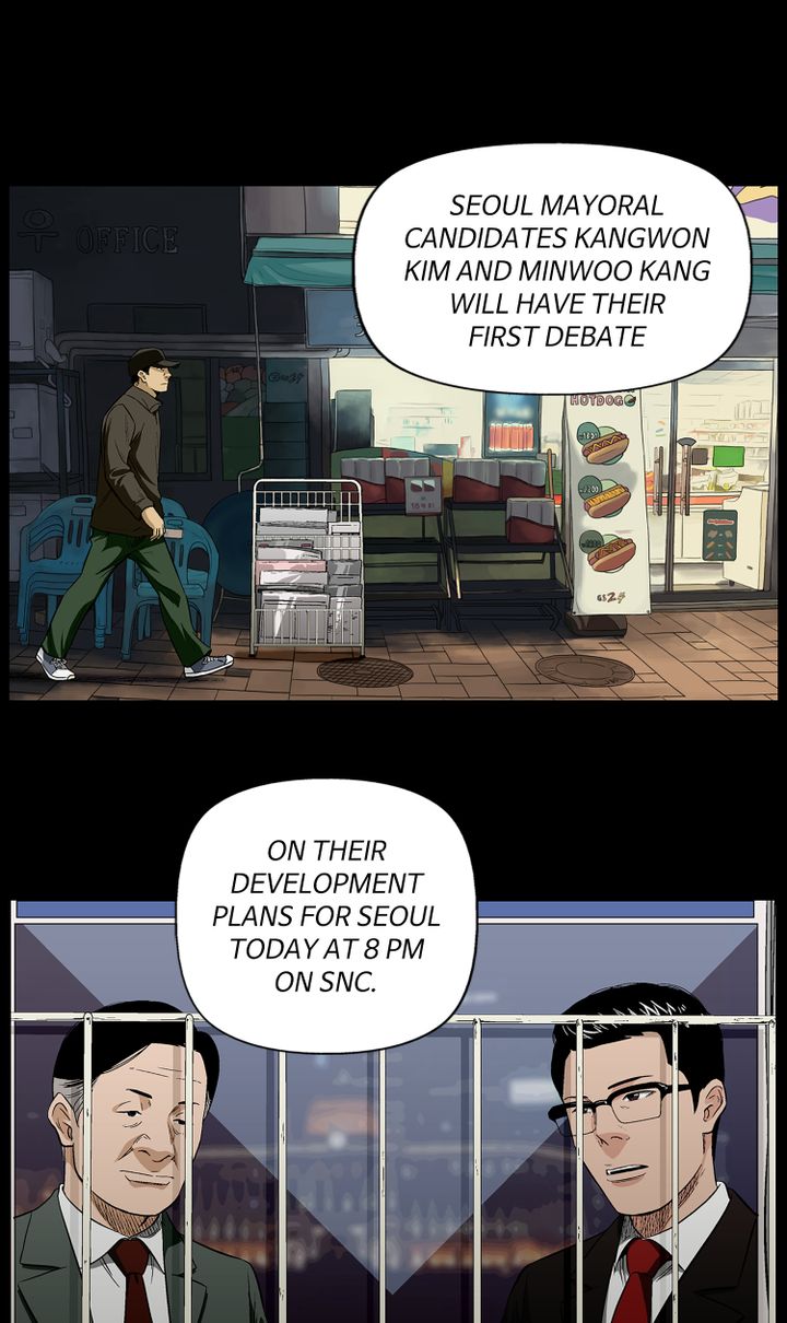 episode cut