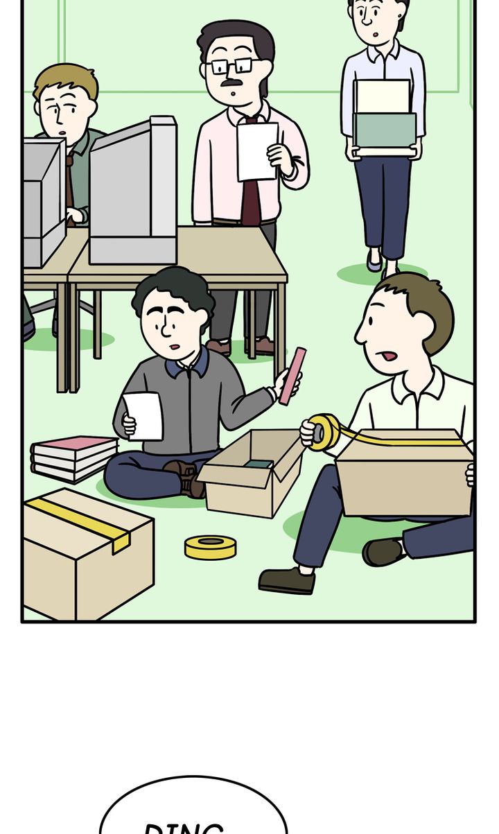 episode cut