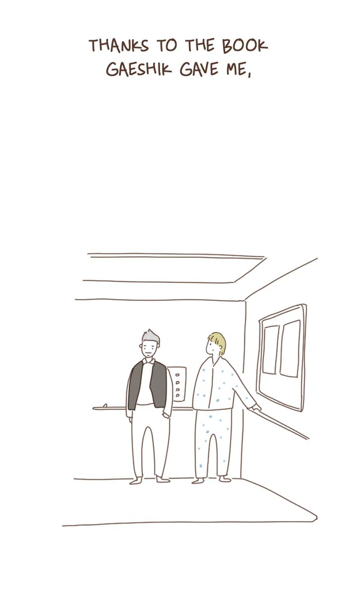 episode cut