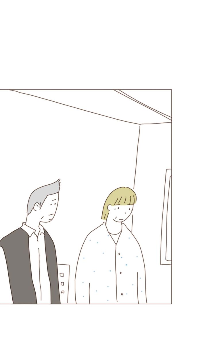 episode cut