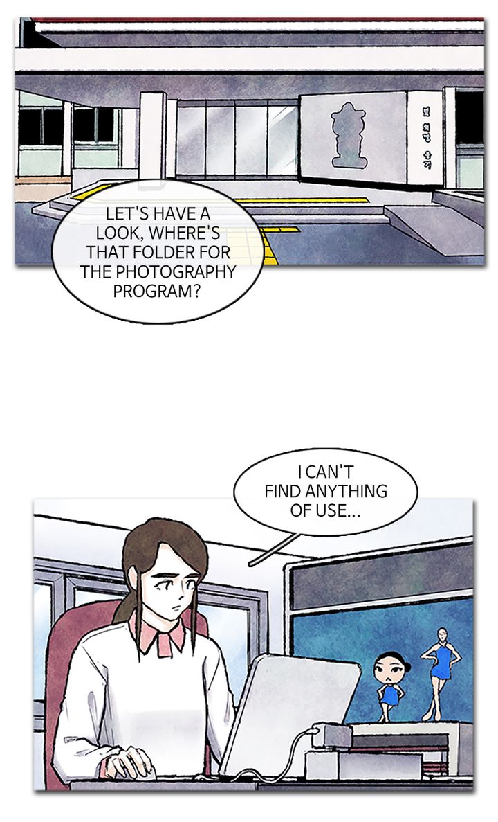 episode cut