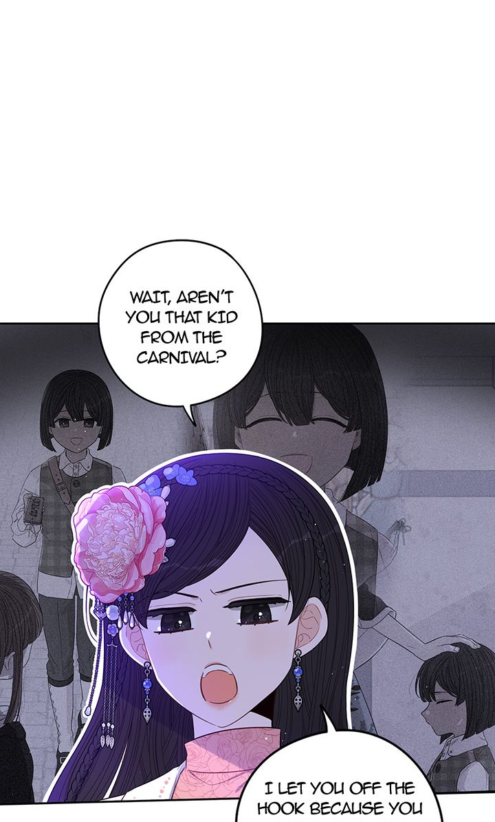 episode cut