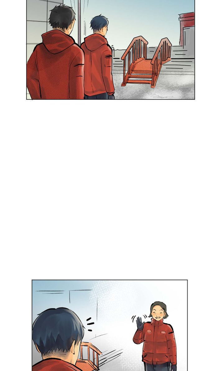 episode cut