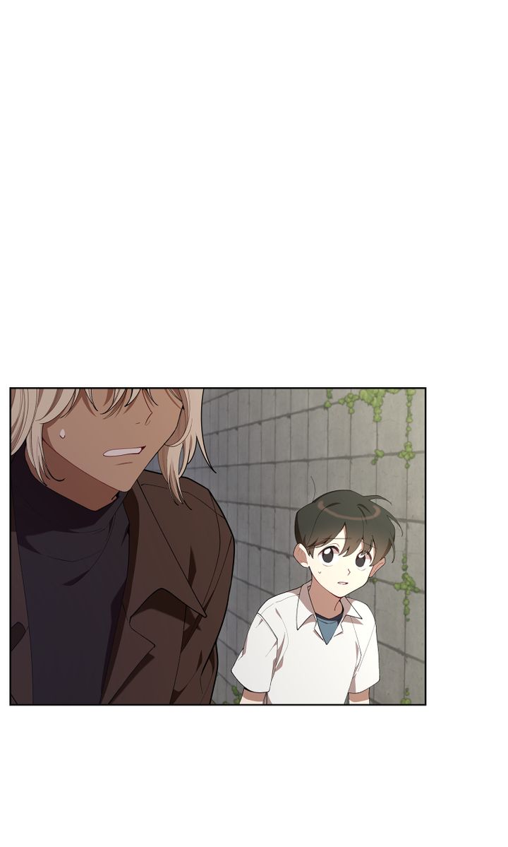 episode cut