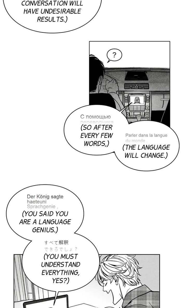 episode cut