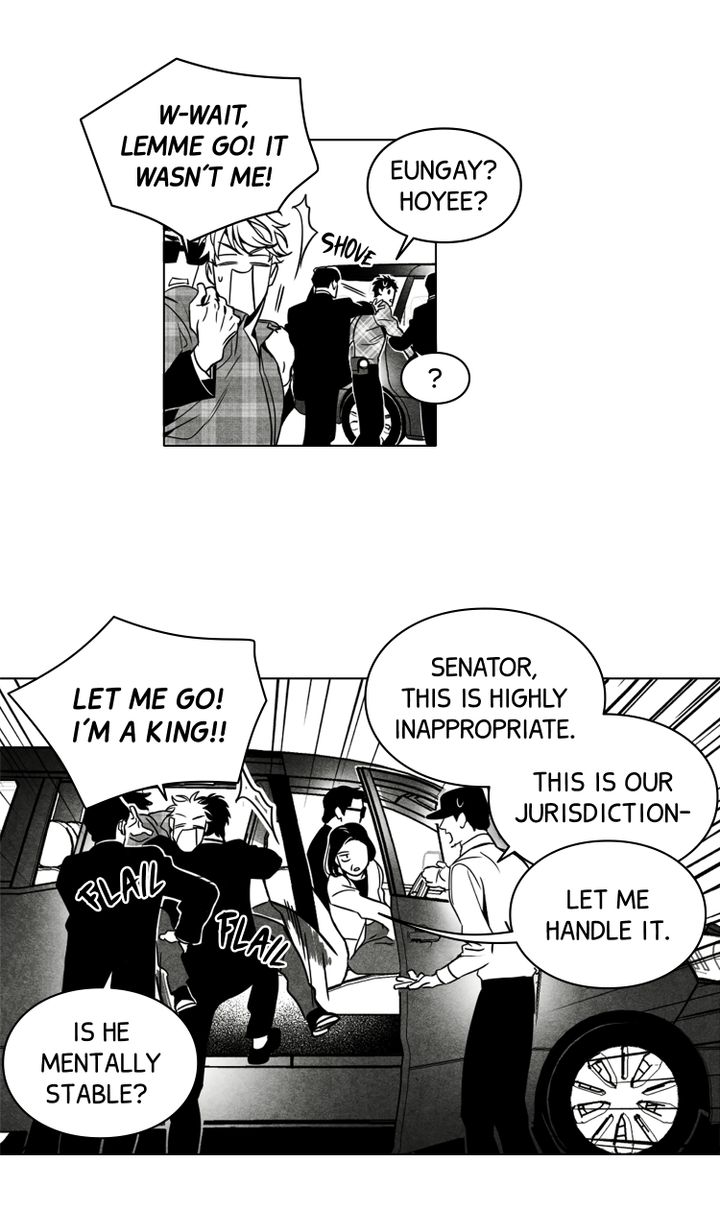 episode cut