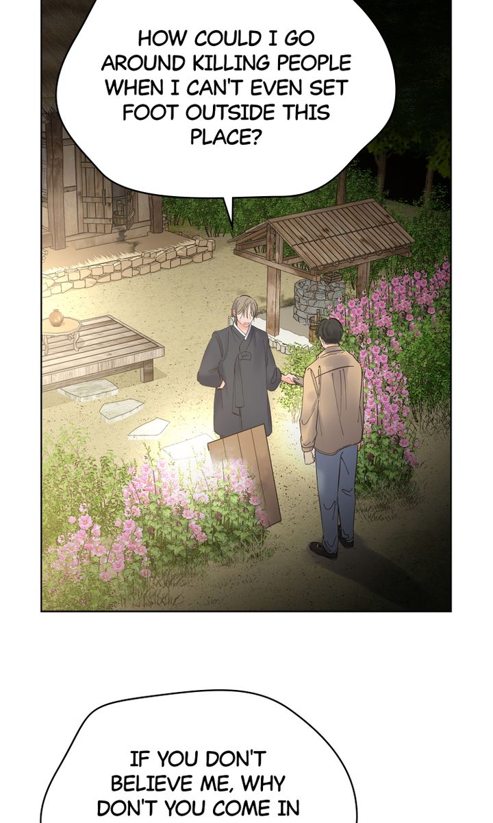 episode cut