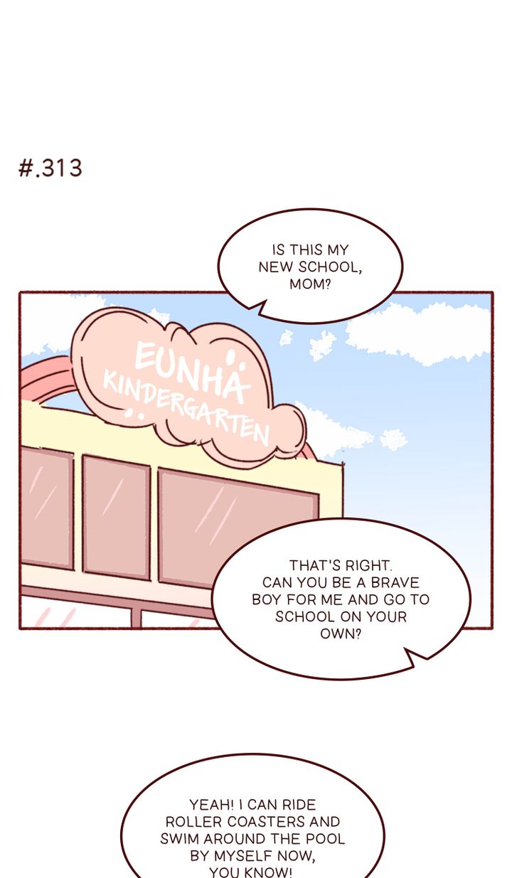 episode cut