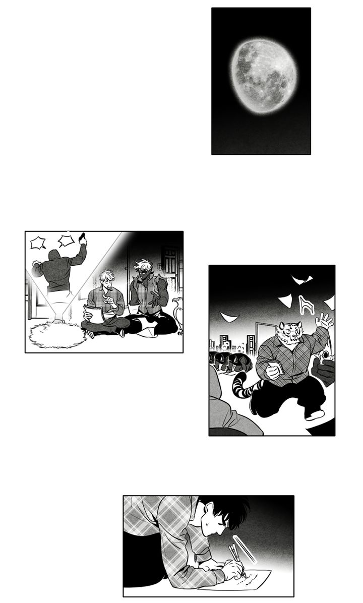 episode cut