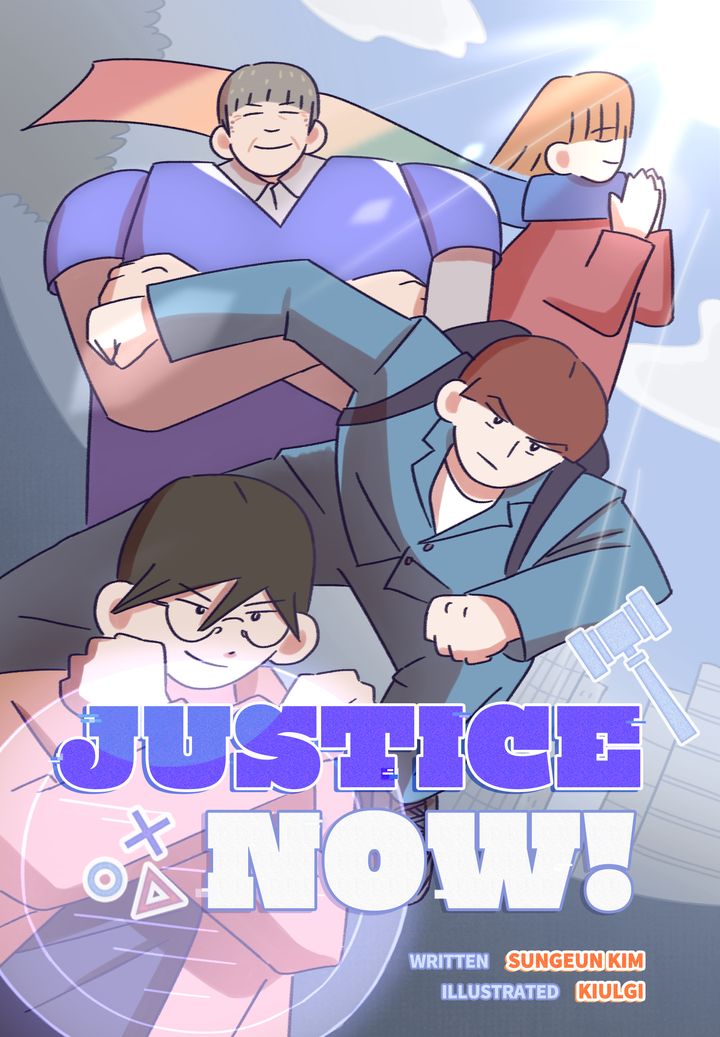 episode cut