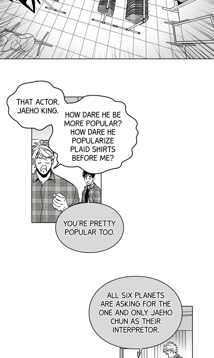 episode cut
