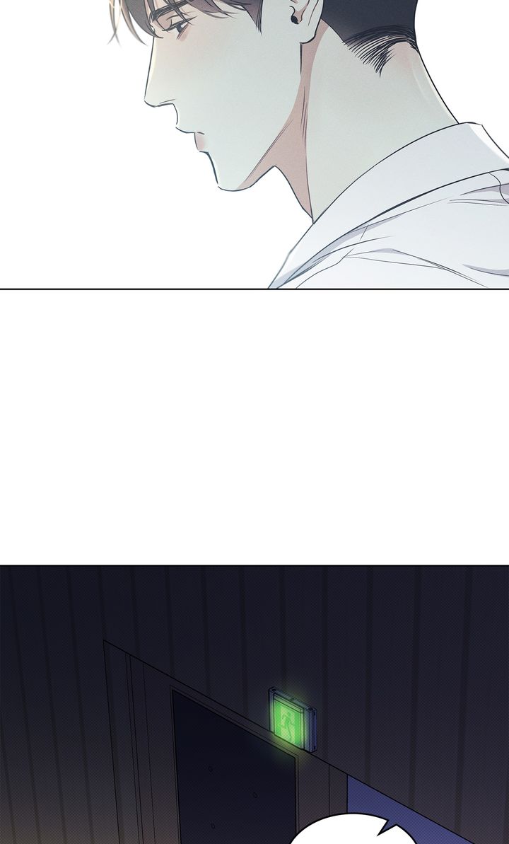 episode cut