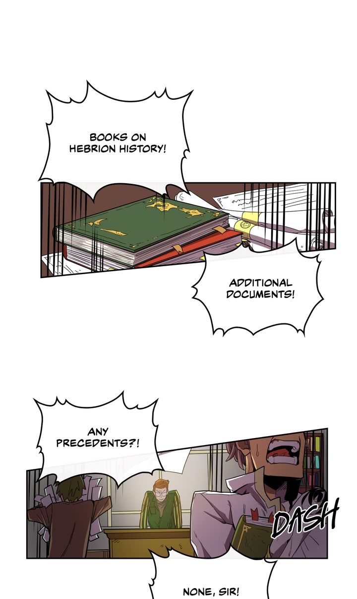 episode cut