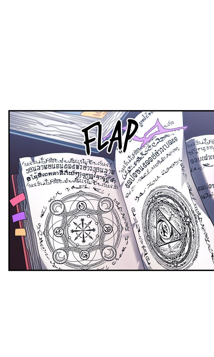 episode cut