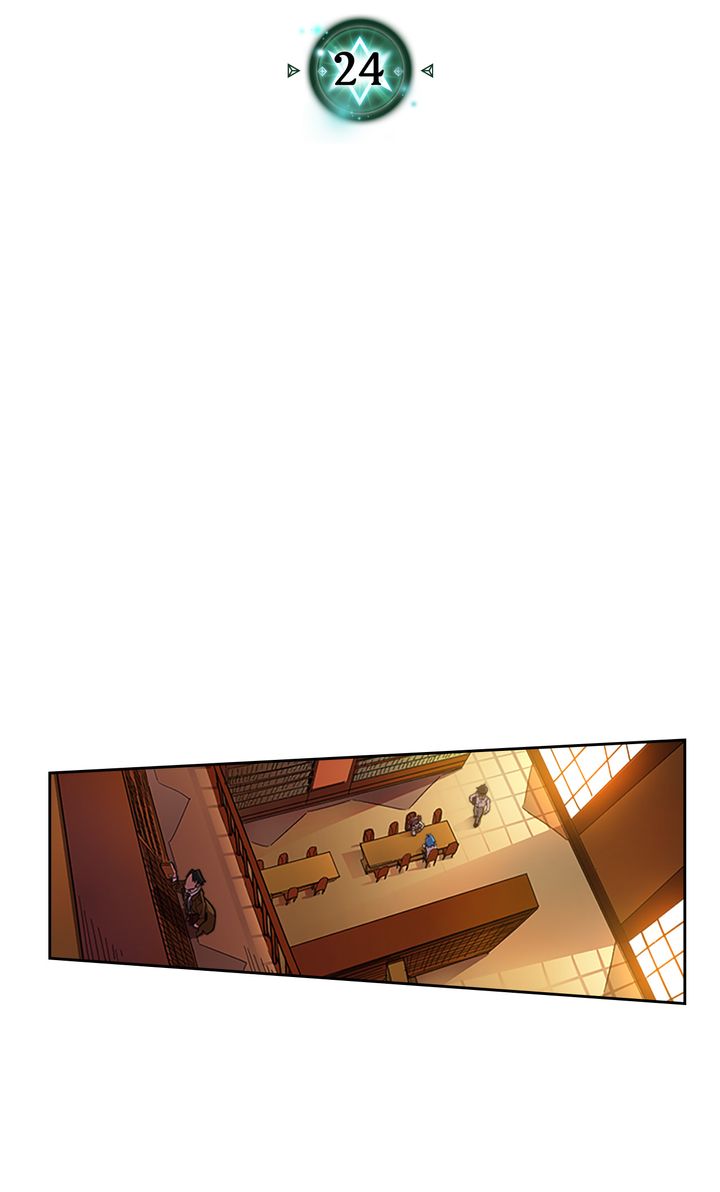 episode cut
