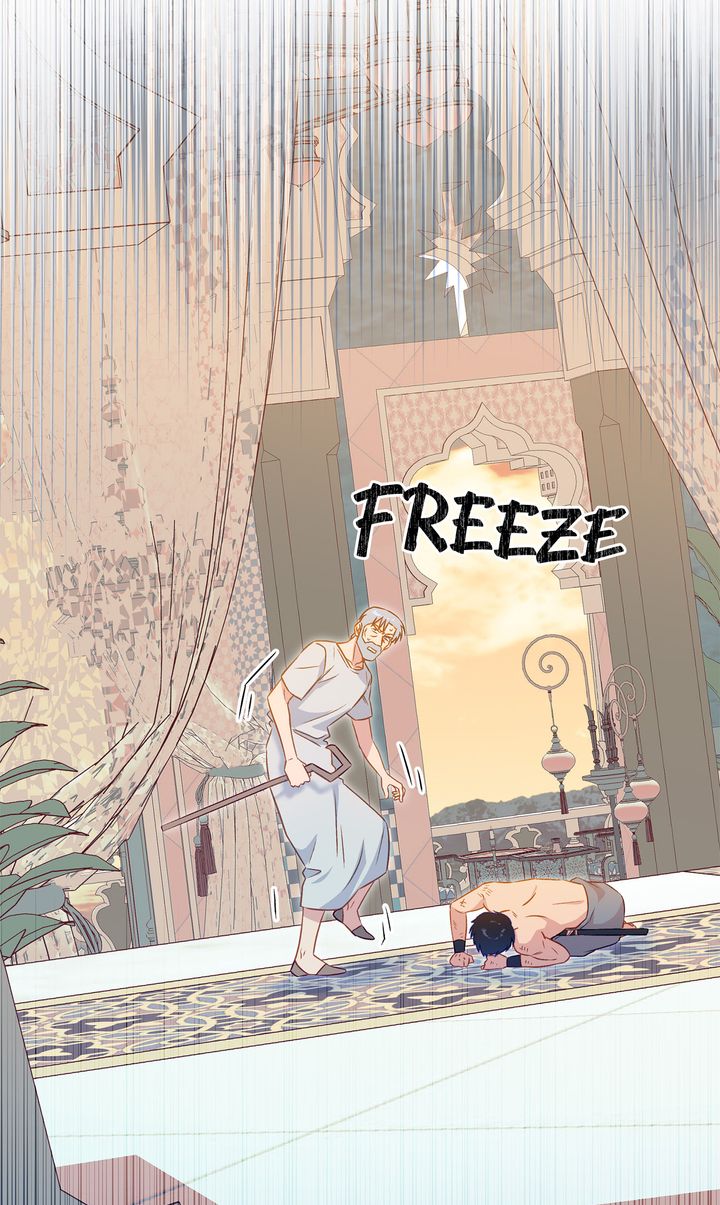 episode cut