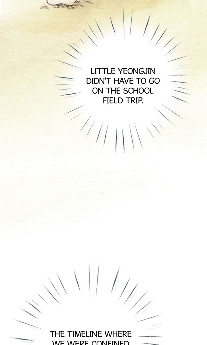 episode cut