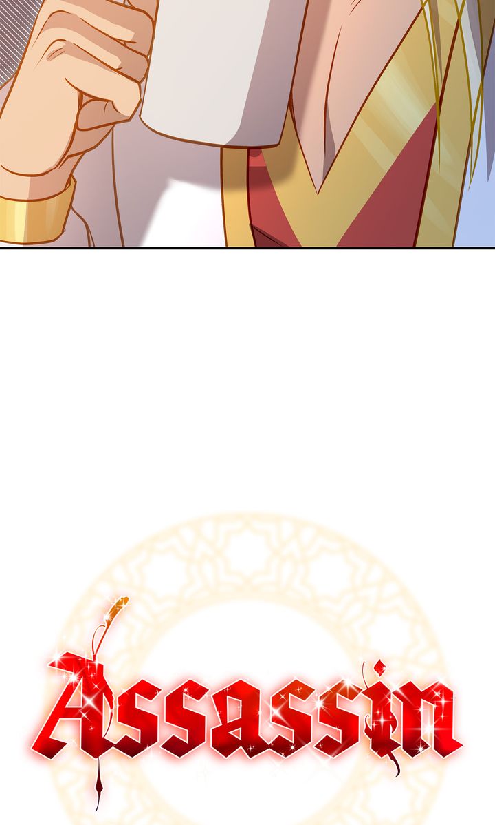 episode cut
