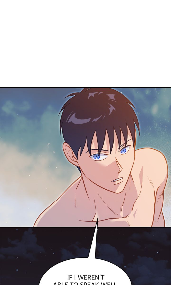 episode cut