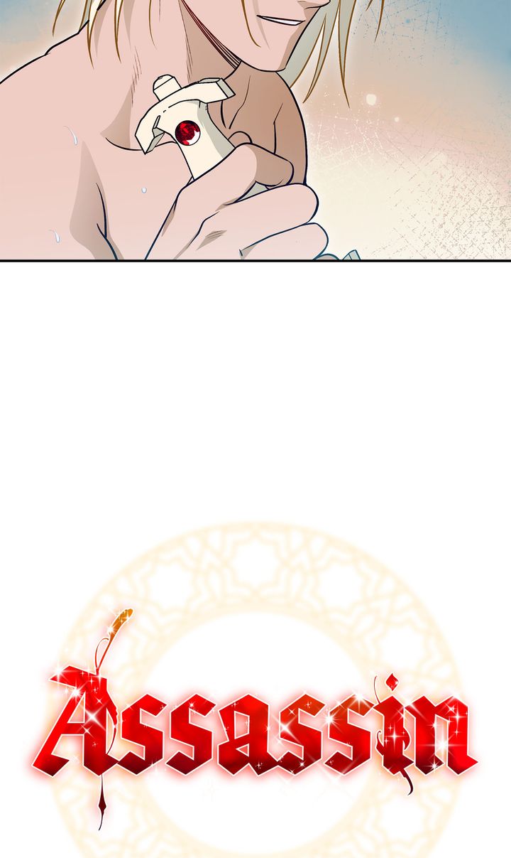 episode cut