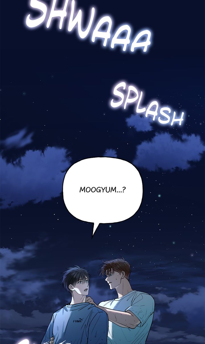 episode cut
