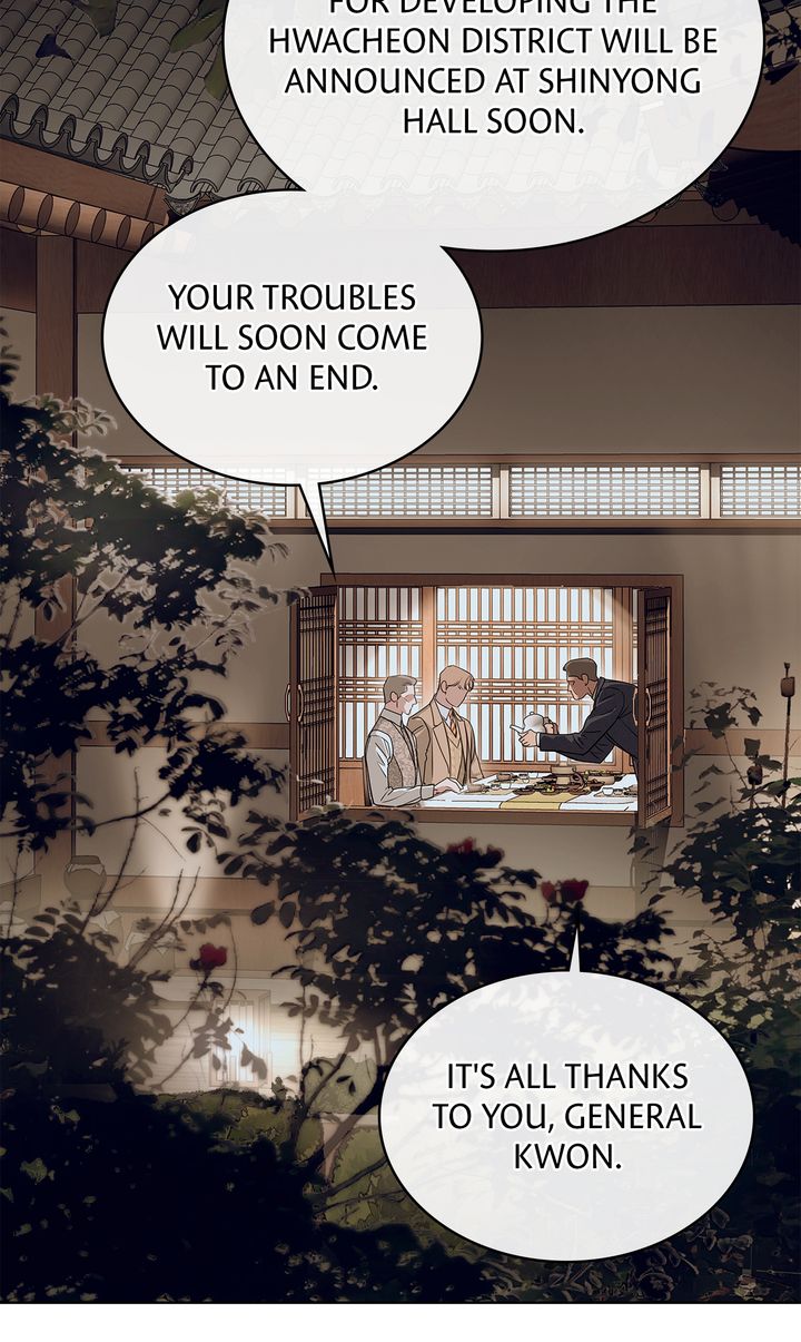 episode cut