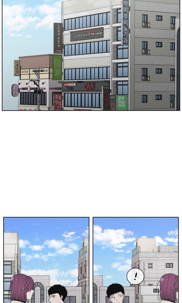 episode cut