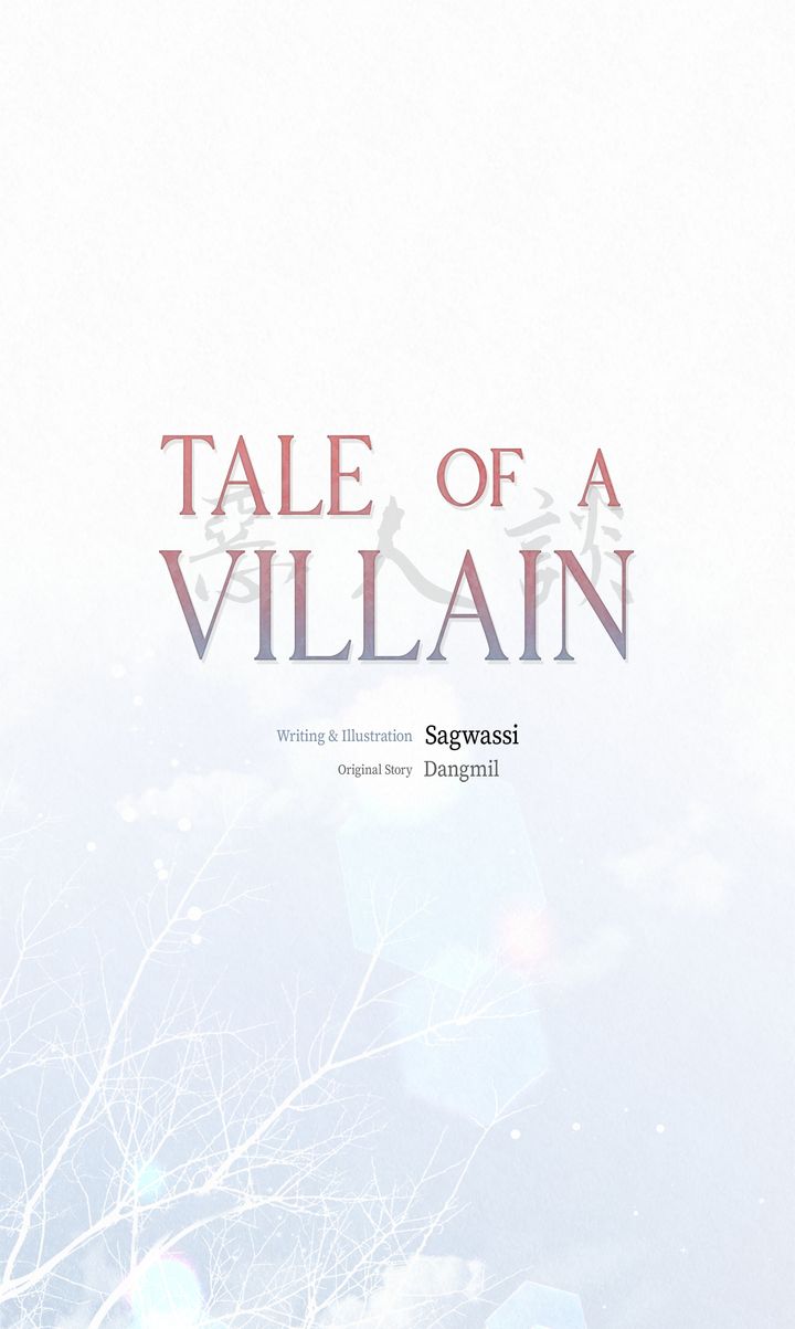 episode cut