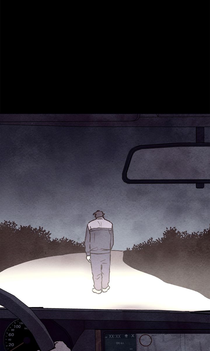 episode cut