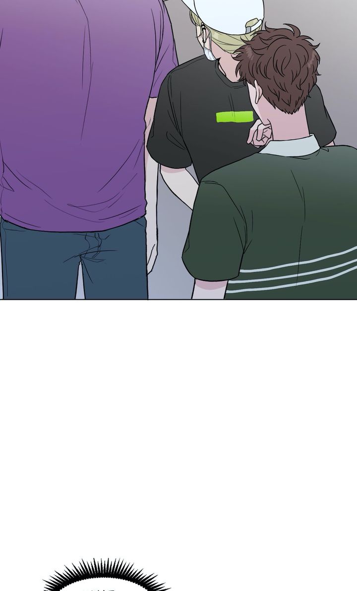 episode cut