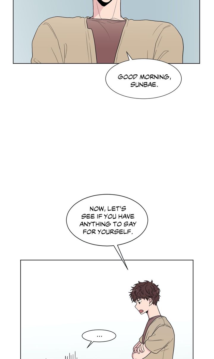 episode cut