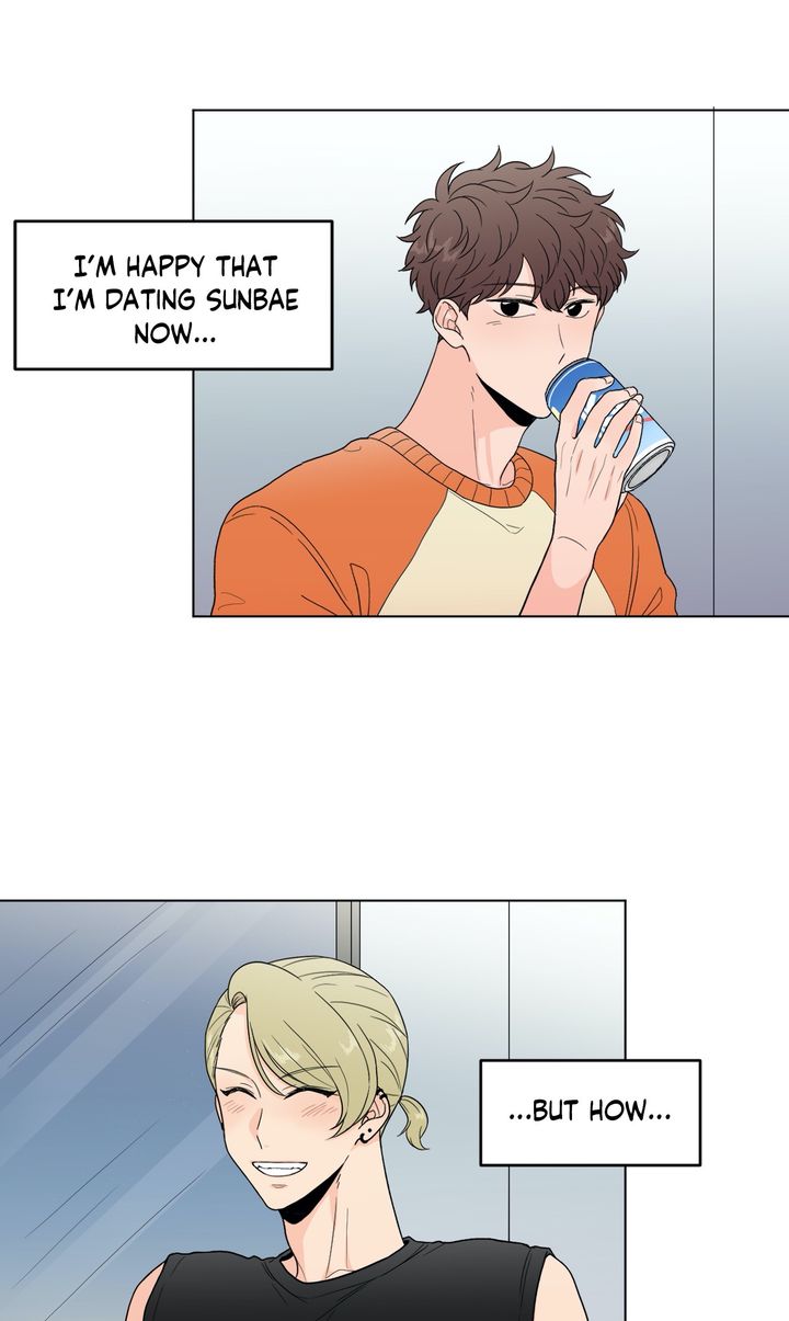 episode cut