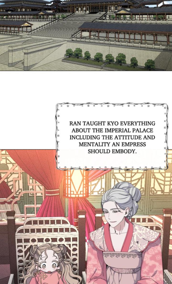 episode cut
