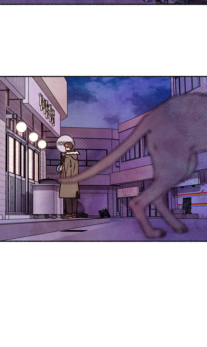 episode cut