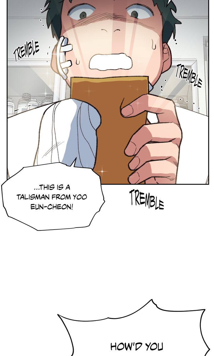 episode cut