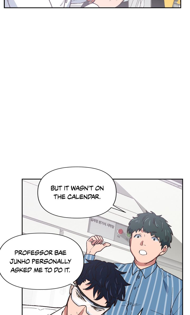 episode cut