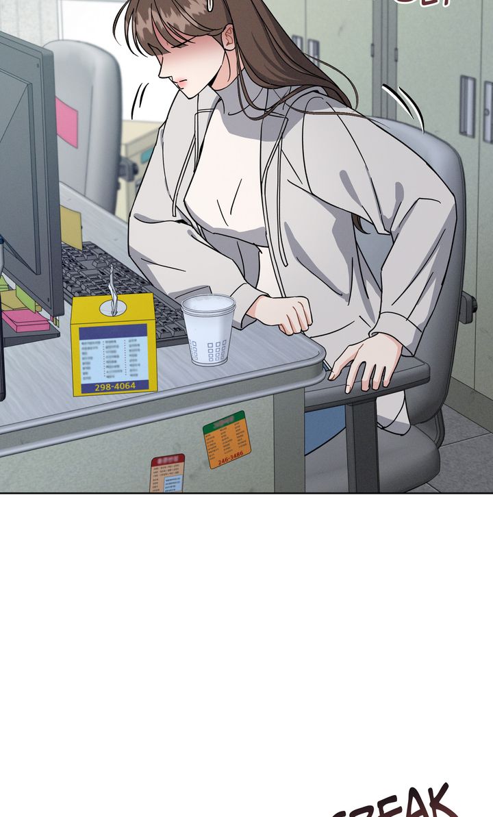 episode cut
